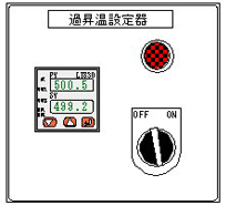 過昇温設定器 HCN-1020
